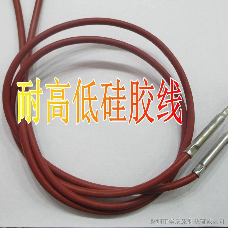 pt100温度传感器测量电路