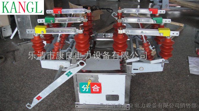 供应10KV真空开关ZW8-12