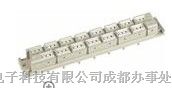 供应HARTING连接器