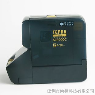 供应锦宫标签打印机SR3900C