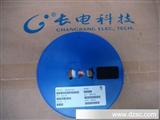 现货贴片二*管BAP50-03 SOD-323