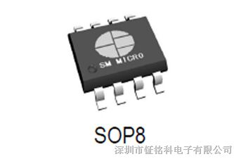 供应50W非隔离恒流驱动电源芯片SM7301 日光灯驱动电源芯片