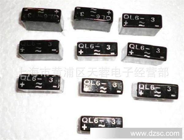 国产 整流桥 组合二极管 QL6-3 上海赛格现货