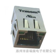 RJ45带LED灯，泰瑞康RJ45带LED灯直销，欢迎来电咨询