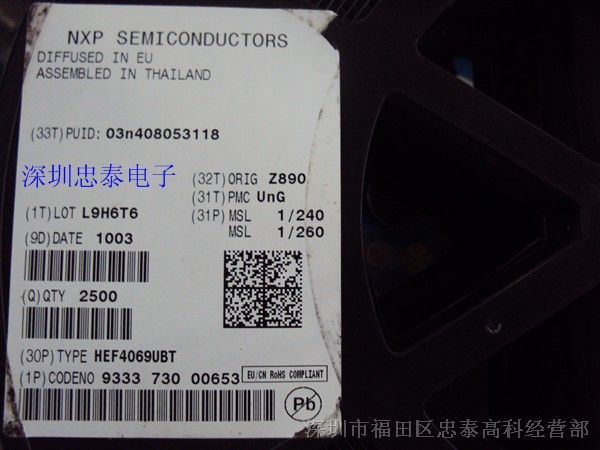 供应HEF4069UBT  74系列；4000,LM等系列   线性.逻辑