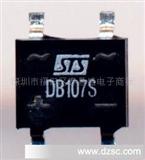 贴片整流桥堆 DB104S-DB107S