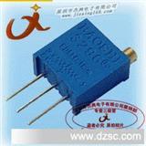 3296W-503（50K）精密可调高电位器 3296电位器 可调电阻