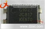 光电耦合器 型号：JC817C 封装：DIP-4 直插 *原装现货