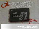 CAT28C6*T13  IC 芯片