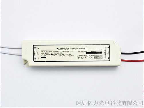 30-40W led面板灯恒流电源高PFC驱动电源-亿力光电产品