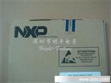 NXP高频三*管BFG520/XR,原装*