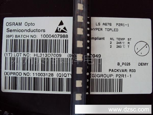 OSRAM欧司朗原装发光二极管现货特价