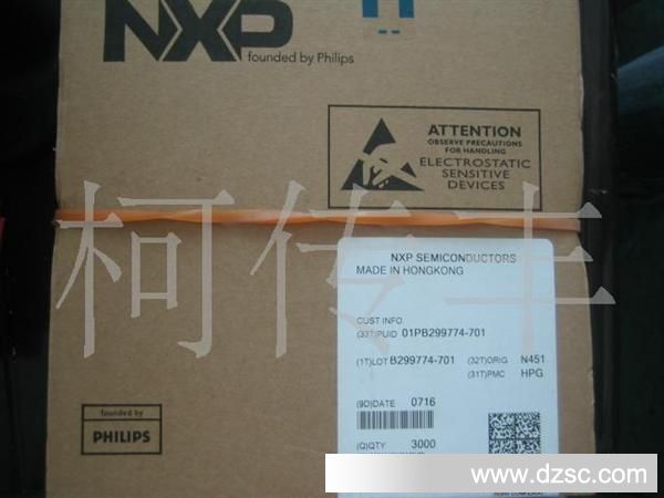 供应NXP高频三极管 BFG425W