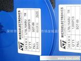 L78L15,ST三*管系列，L78L15ABU TR,