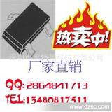 * 贴片三*管 2N3904 1AM 封装 SOT-23 现货量大价优 NPN
