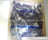 2SC2655- Y   TOSHIBA   TO-92L   国产*原装