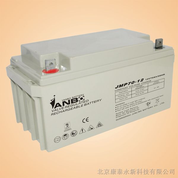 供应山东一诺蓄电池BT-EN-13000A厂家销售价格