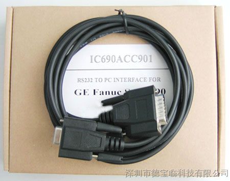 供应GE90编程线IC690ACC901