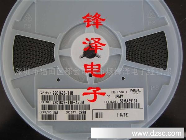 供应NEC厂家低频放大三极管2SC1623-L6