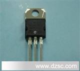 国产ST三端稳压管 L7812CV 7812 TO220封装 1.5A大电流