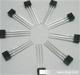 批发A1015GR