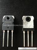 2SK3878 系列型号专营