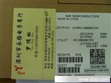 原装飞利浦 NXP   P*D5V2S2UT