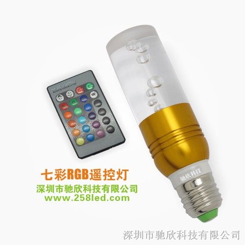 供应深圳驰欣厂家直销3W RGB同步LED水晶灯