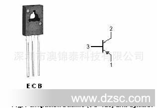 供应三极管KSB1151 TO-126