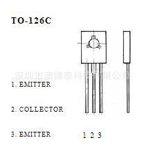 供应三极管2SD668 2SD668A TO-126C