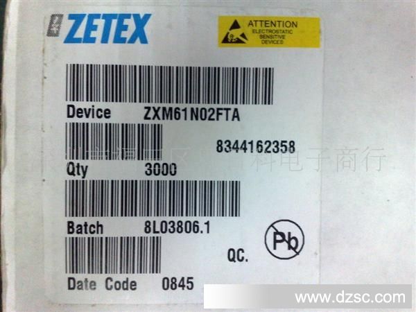 供应三极管ZXM61N02FTA