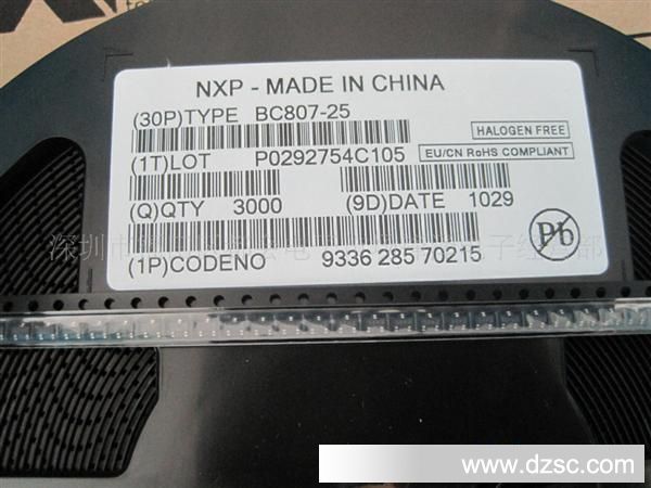 供应BC807-25 恩智浦PNP普通贴片晶体管
