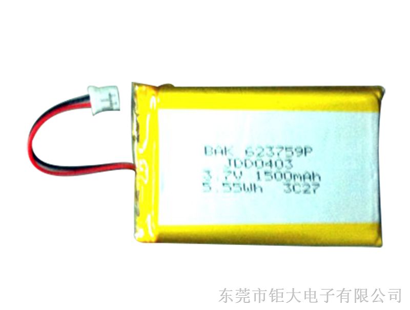 623759聚合物电池 3.7v锂电池