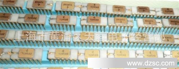 金脚 国货精品 专用 T095B  陶瓷镀金 DIP-1P  上海赛格现货