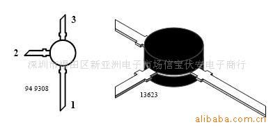 BFR91A，NPN晶体管