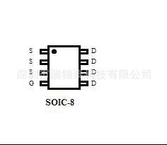 场效应管AO4805