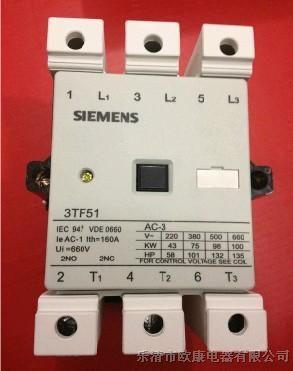 供应3TF-51西门子交流接触器 厂家 图片