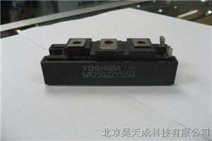 供应东芝可控硅，TOSHIBAIGBT，MG25J1BS11、