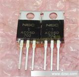 AC05D nec双向可控硅焊台* C1701C UPC1701C