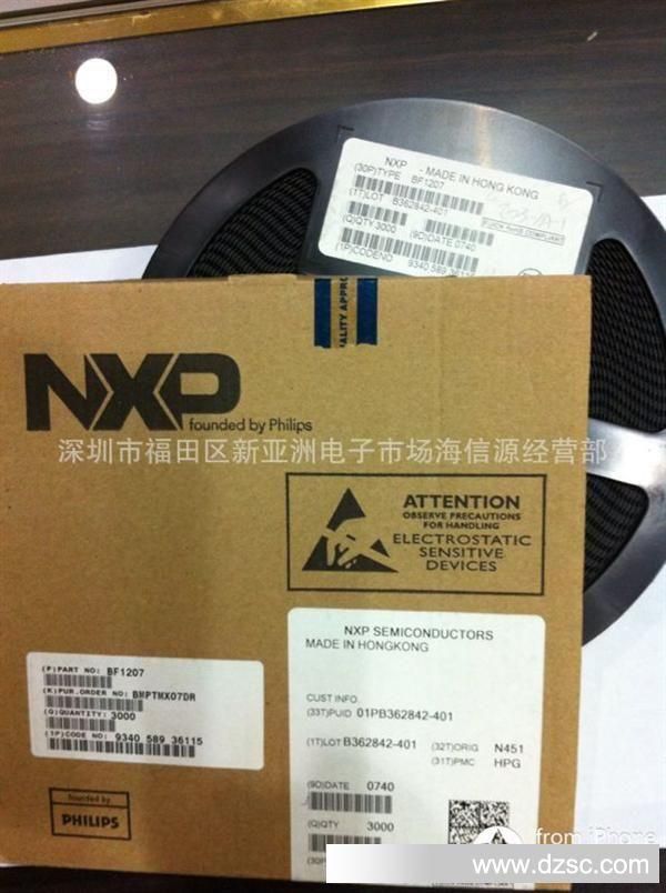 特价供应BF1207原装进口NXP