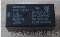 北京现货供应日本OMRON继电器 G6B-1114P-US-5V