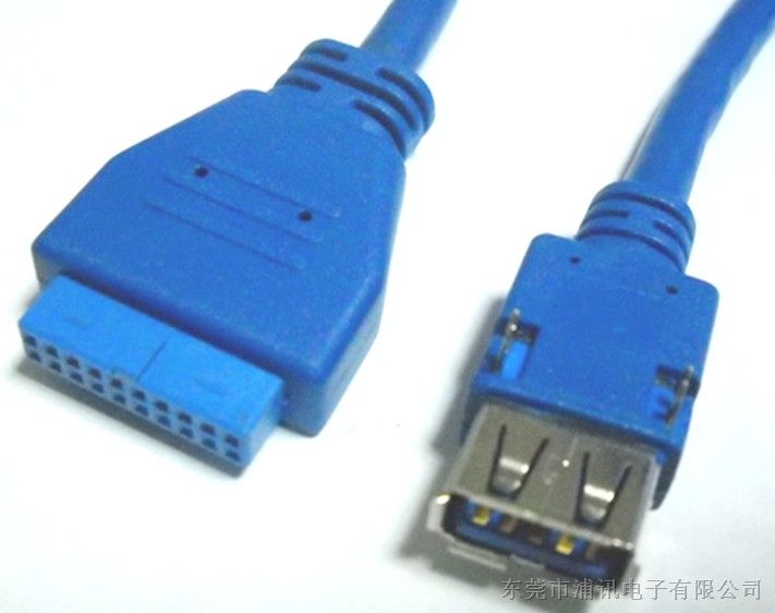 USB3.0 19PF TO AF