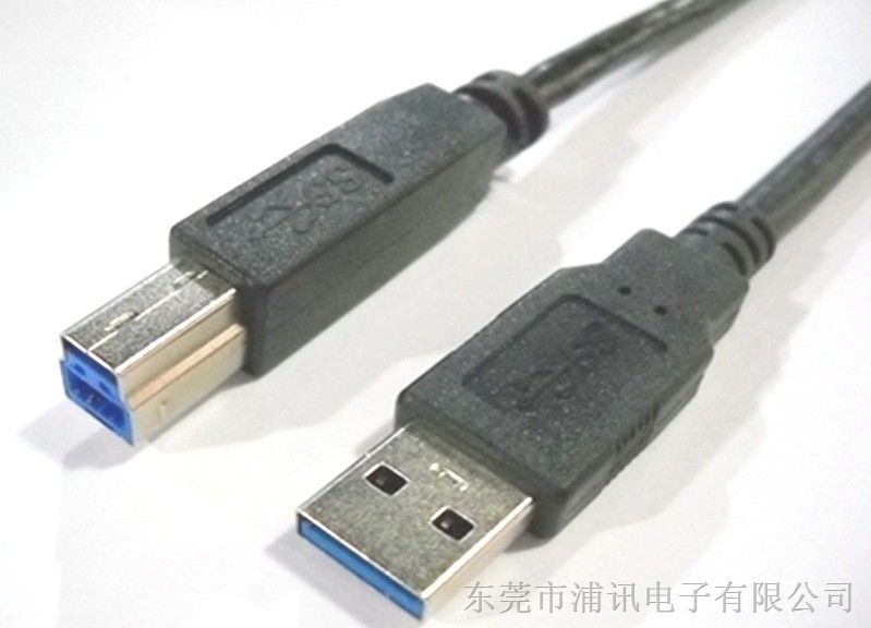 USB3.0 AM TO BM数据线