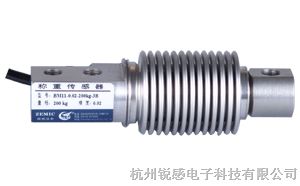 供应杭州现货ZEMIC-HM11称重传感器
