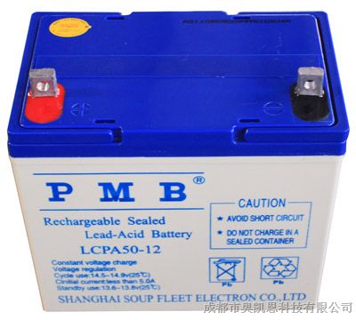 供应LCPA65-12 LCPA200-12 LCPA50-12 LCPA38-12直流屏电池