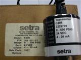 SETRA（西特）液位传感器