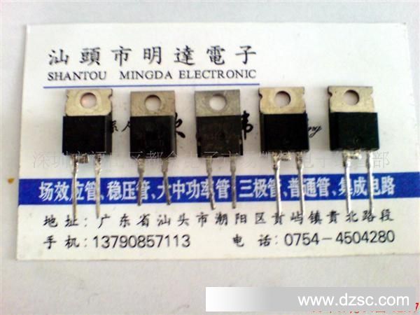 价供应拆机肖特基MBR1060