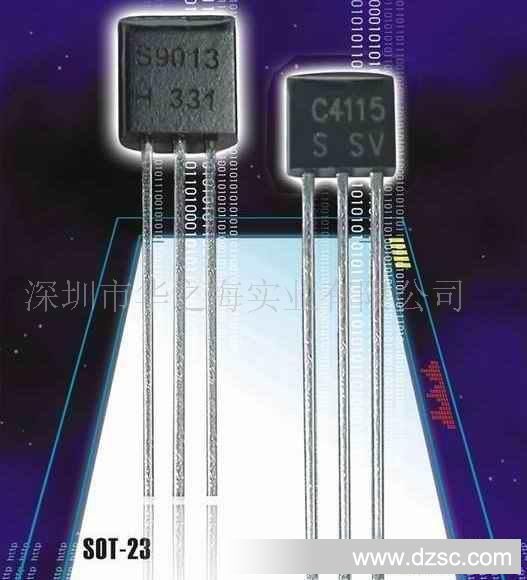 厂家生产TL431稳压电路