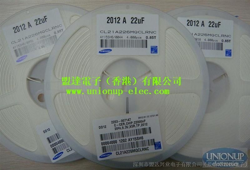 供应CL10A335KP8NNNC SAMSUNG电容 多层陶瓷电容 原厂原装