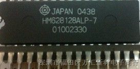 HM628128ALP-7,电源IC,品质保证,原装进口